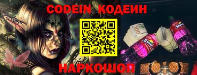 круглые Гай