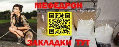 круглые Гай