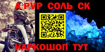 дживик Гагарин