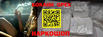 меф Гатчина
