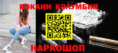 круглые Гай