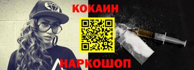 дживик Гагарин