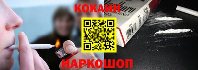 дживик Гагарин