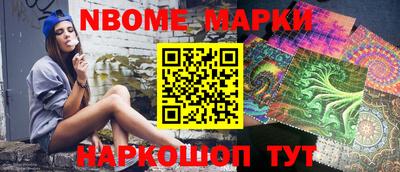 дживик Гагарин