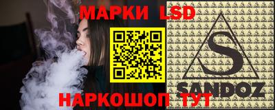 дживик Гагарин