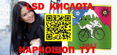 дживик Гагарин