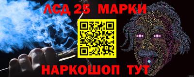 круглые Гай