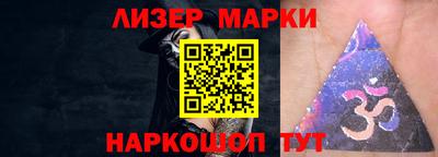 круглые Гай