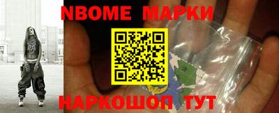 круглые Гай