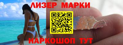 дживик Гагарин