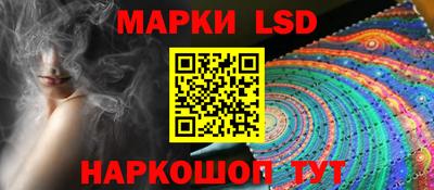 меф Гатчина