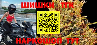 дживик Гагарин