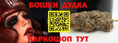 меф Гатчина