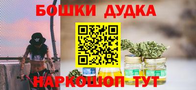 круглые Гай