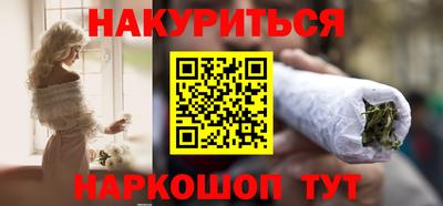 дживик Гагарин