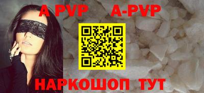 дживик Гагарин