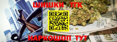 круглые Гай