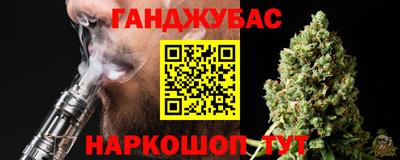 круглые Гай