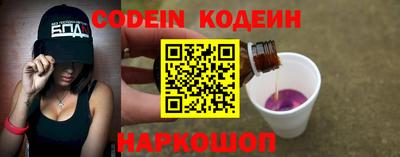 меф Гатчина