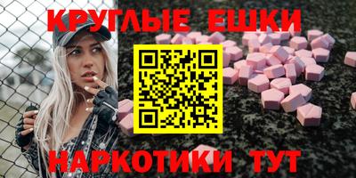 дживик Гагарин