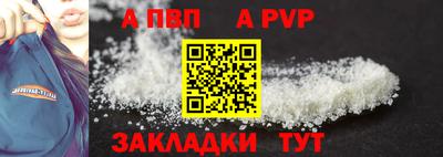 дживик Гагарин