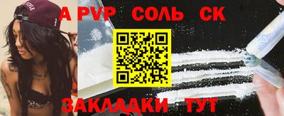 дживик Гагарин