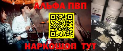 дживик Гагарин