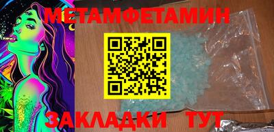 круглые Гай