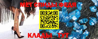 круглые Гай