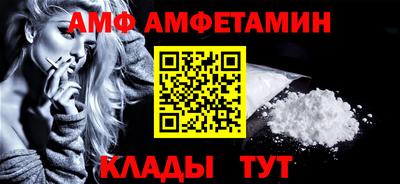 меф Гатчина