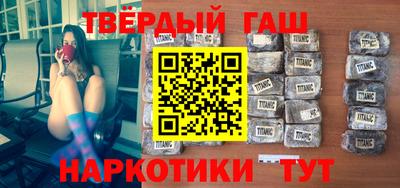 круглые Гай