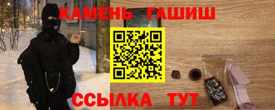 меф Гатчина
