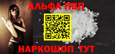 дживик Гагарин