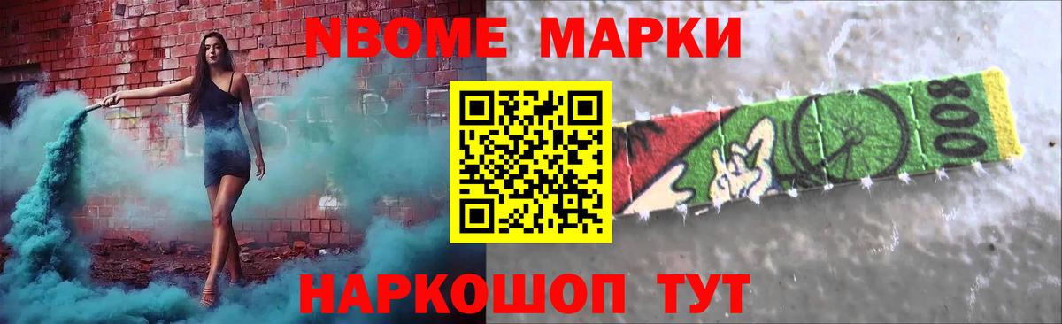 Лсд 25 экстази ecstasy  ЛСД экстази  ЛСД экстази кислота  Выборг  Вход с VPN 
